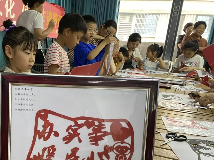精彩活动 | 弘扬传统文化 传承非遗剪纸