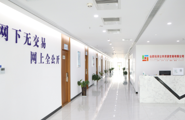 交易公司：提前布局 全力保障暑期校园项目顺利推进