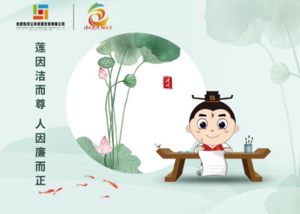 处处显示 时时提醒