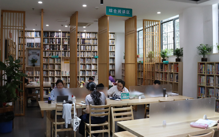 世纪南书房