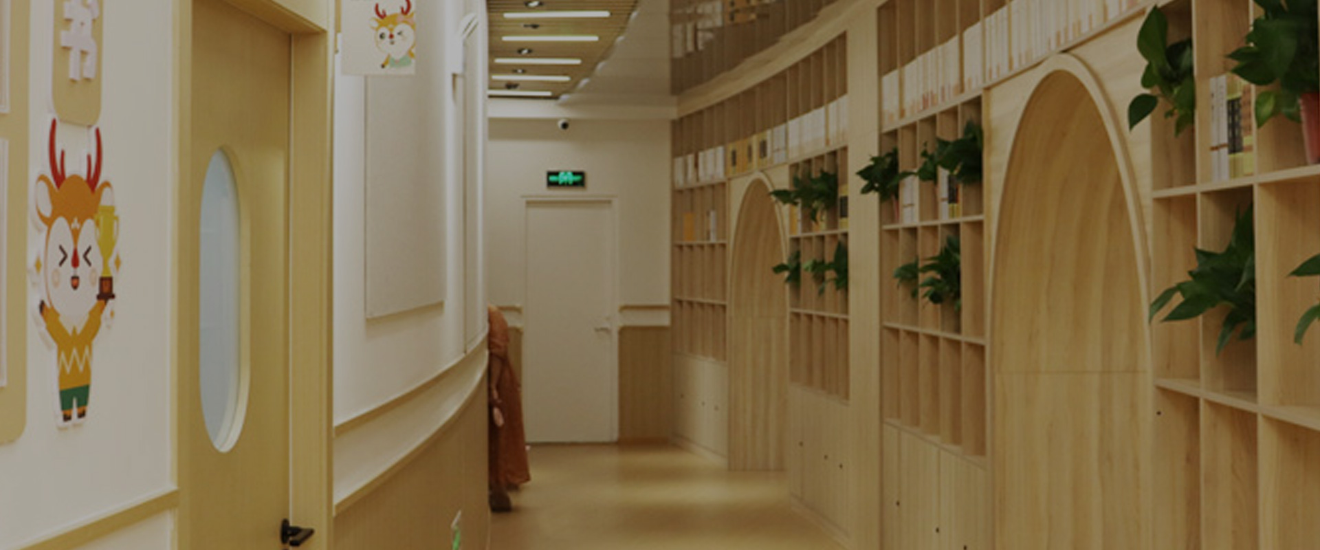 童享美学堂