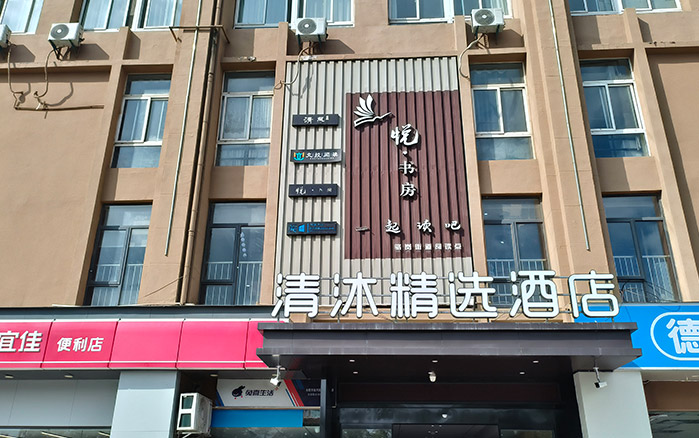 一起读吧