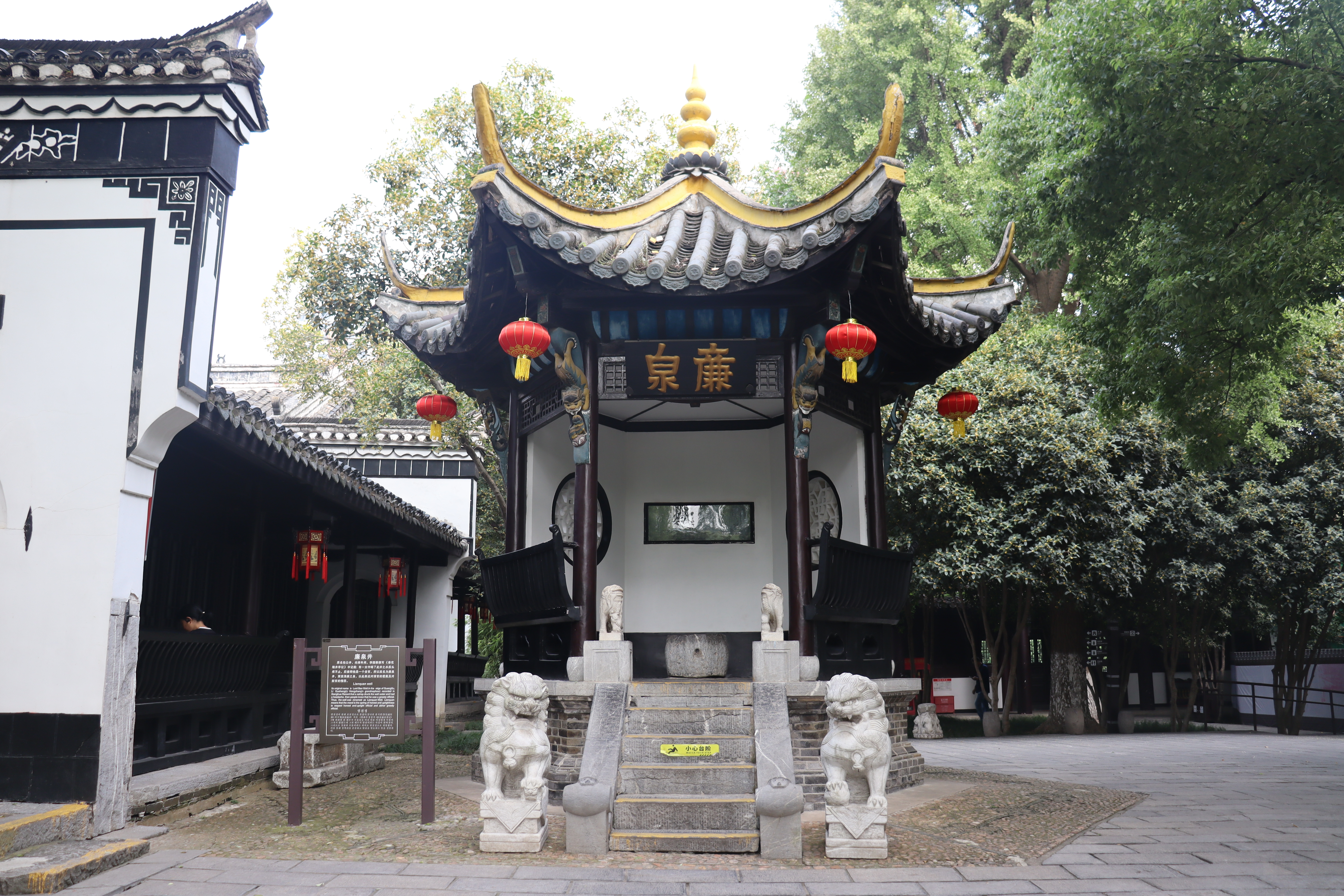 深挖文化“富矿” 厚植清廉“底色”