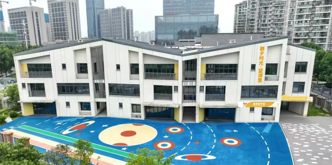合肥市包河区首个代际融合全龄共享公共文化空间来啦