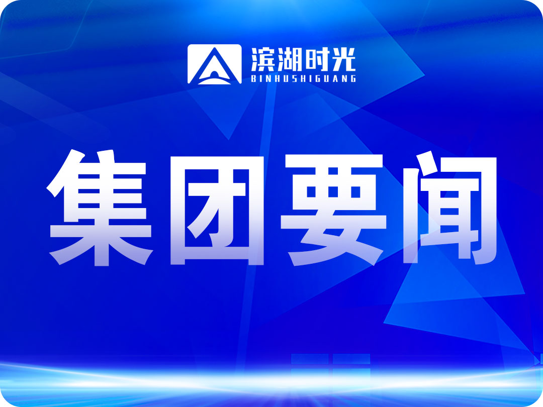 时光印记：致我们走过的2024年