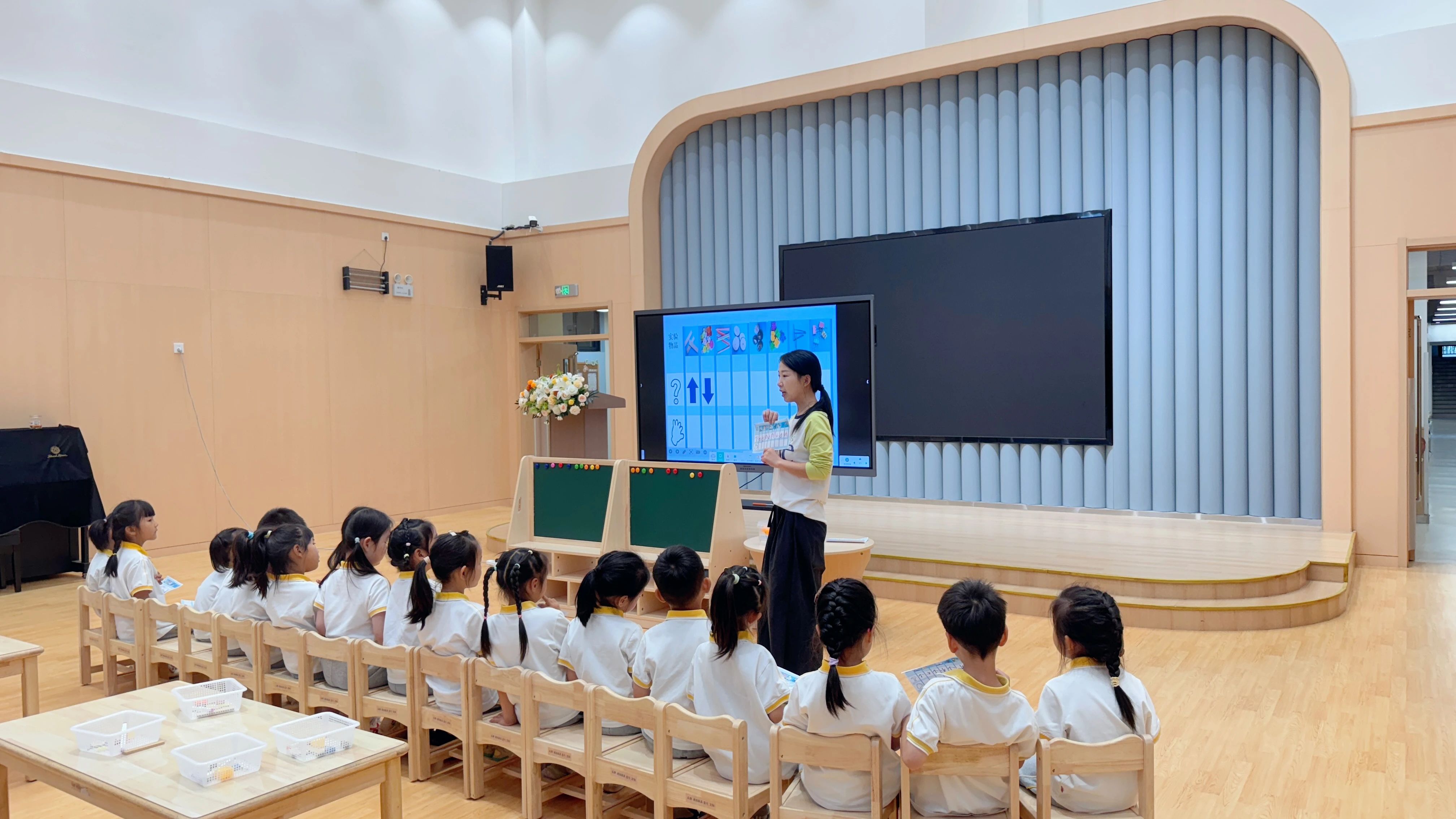 时光教育丨童享时光承办包河区第八教研片区科学领域的推门听课观摩活动