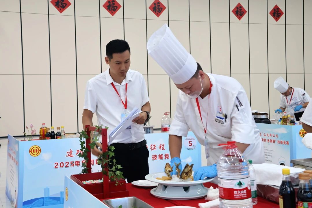 滨湖时光集团护航“新徽菜·名徽厨”竞赛成功举办