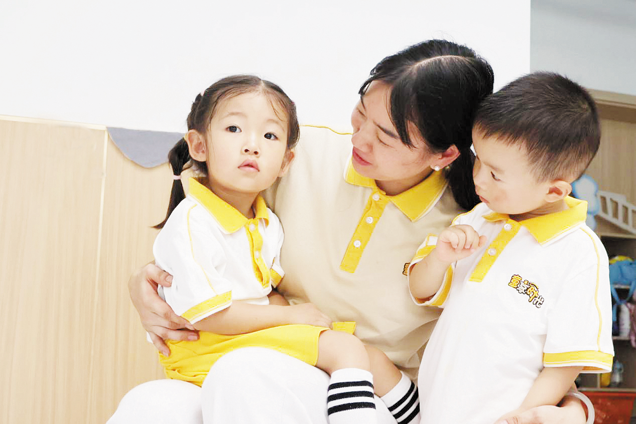 让托育不再难 让教育更有质 武汉路幼儿园的破题之道