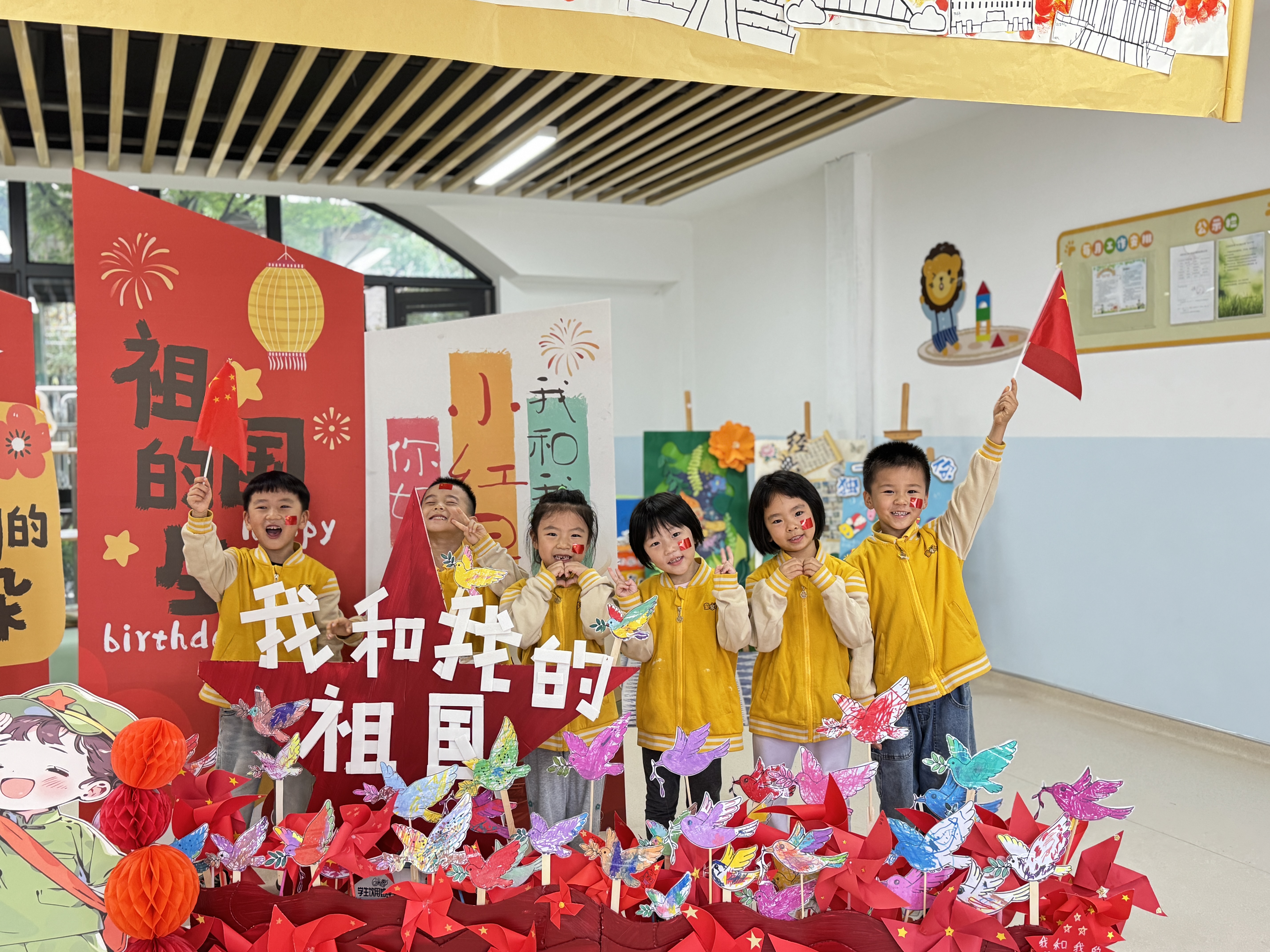 党旗飘扬处 童心爱国浓