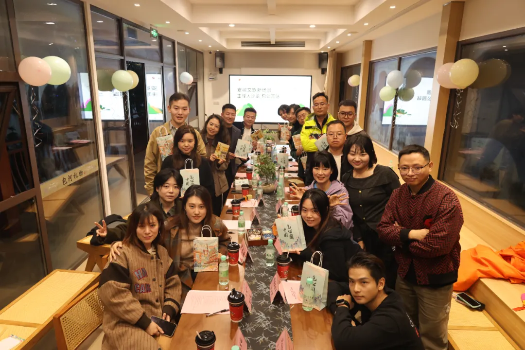 时光文旅 | 创意力量，集结包公园！