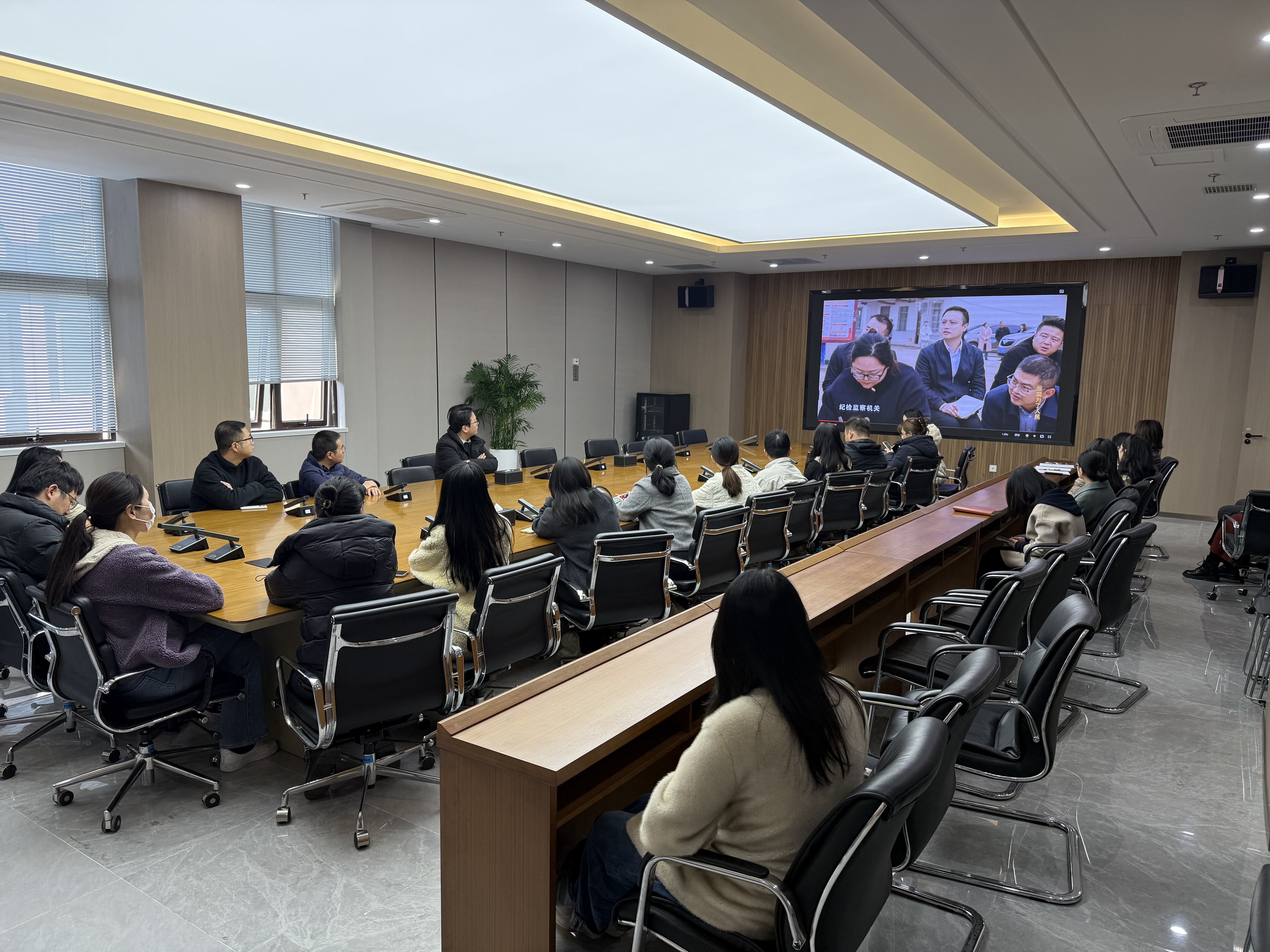 警钟长鸣，固本强基｜集团组织开展廉洁与安全警示教育观影活动