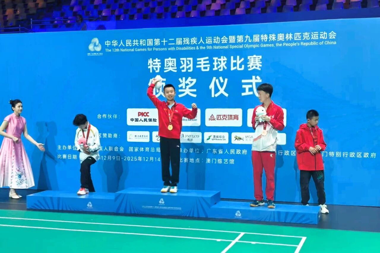 时光文体｜全国冠军！这位来自耀动时光的13岁少年闪耀特奥赛场！