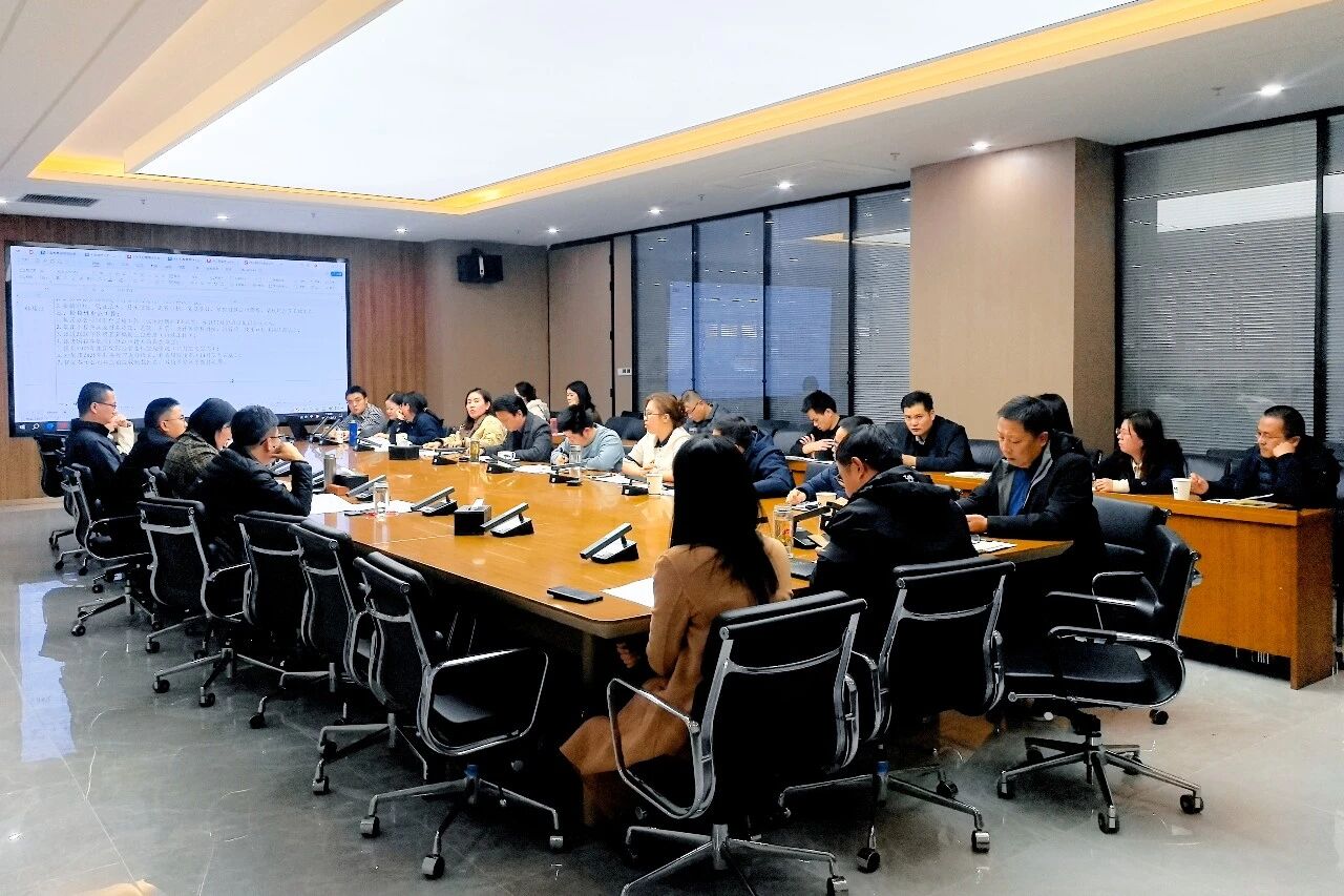 滨湖时光集团召开重点工作推进会