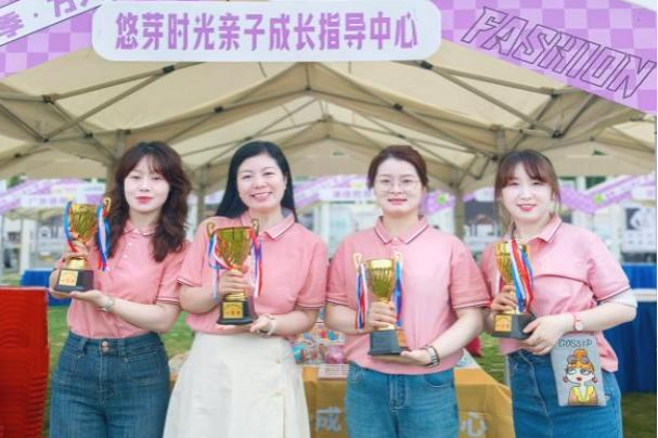 时光教育 | 选择悠芽时光，就是选择国企护航的专业成长