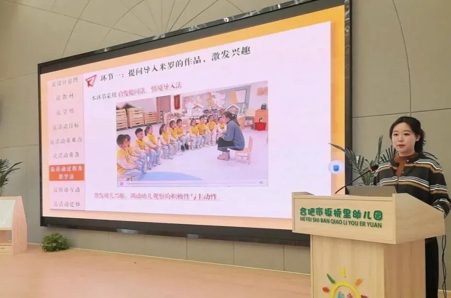 时光集团对外交流并进｜以学术研讨提升专业，以业务调研拓展思路