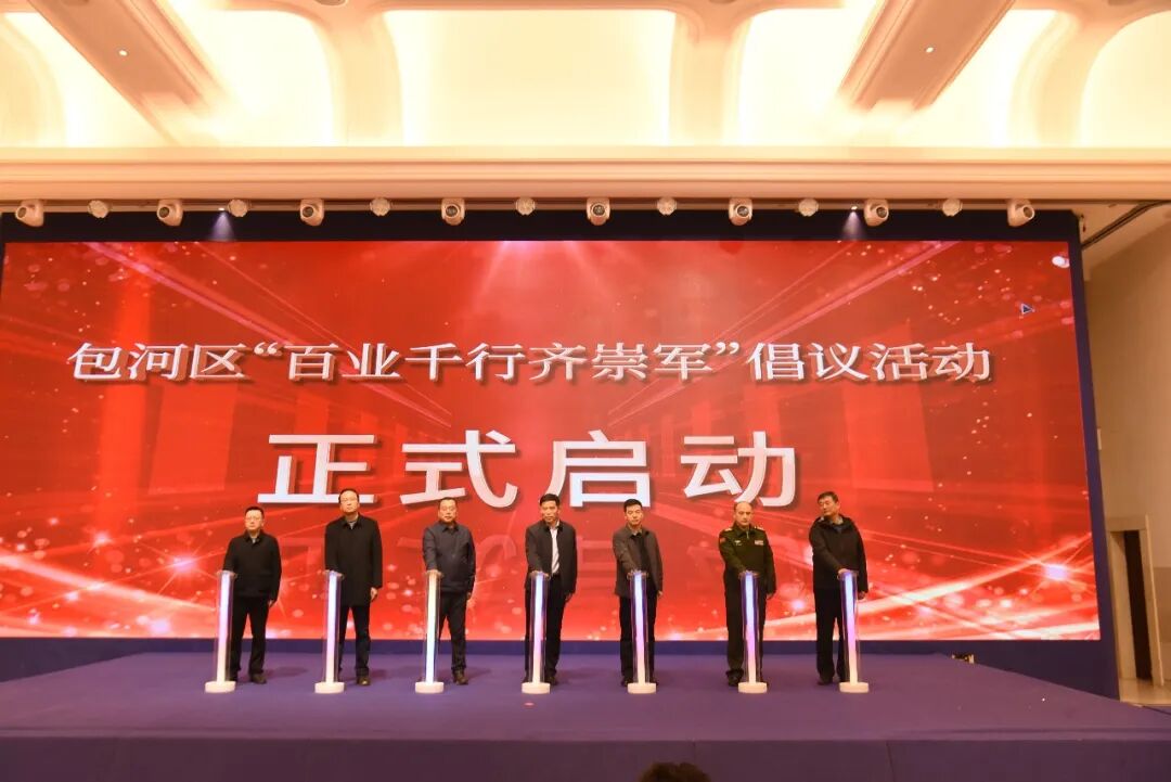 时光康养｜包河崇军优待服务地图首次发布，滨湖时光集团上榜！
