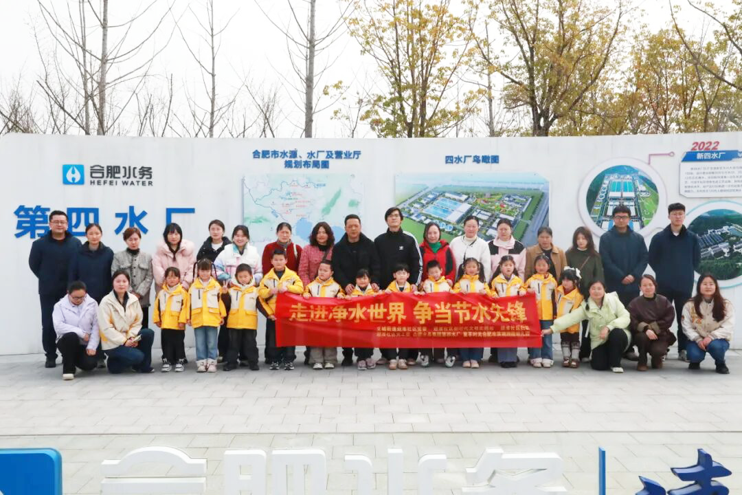 践行生态文明教育 彰显集团责任担当 | 时光集团统筹幼教板块开展环保主题系列活动