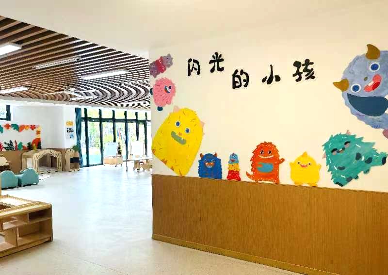 星享时光｜一次关于爱、理解和守护的探索与实践