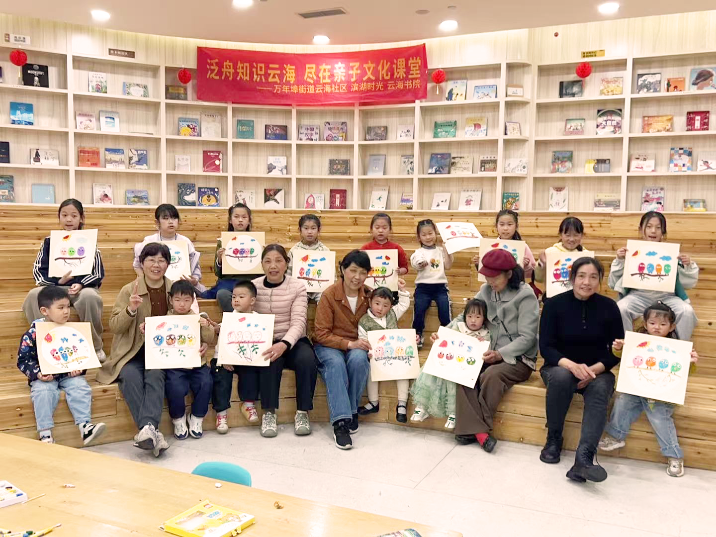 春假不“空”假，陪伴有“时光”——滨湖时光集团春假专项服务交出“暖心答卷”