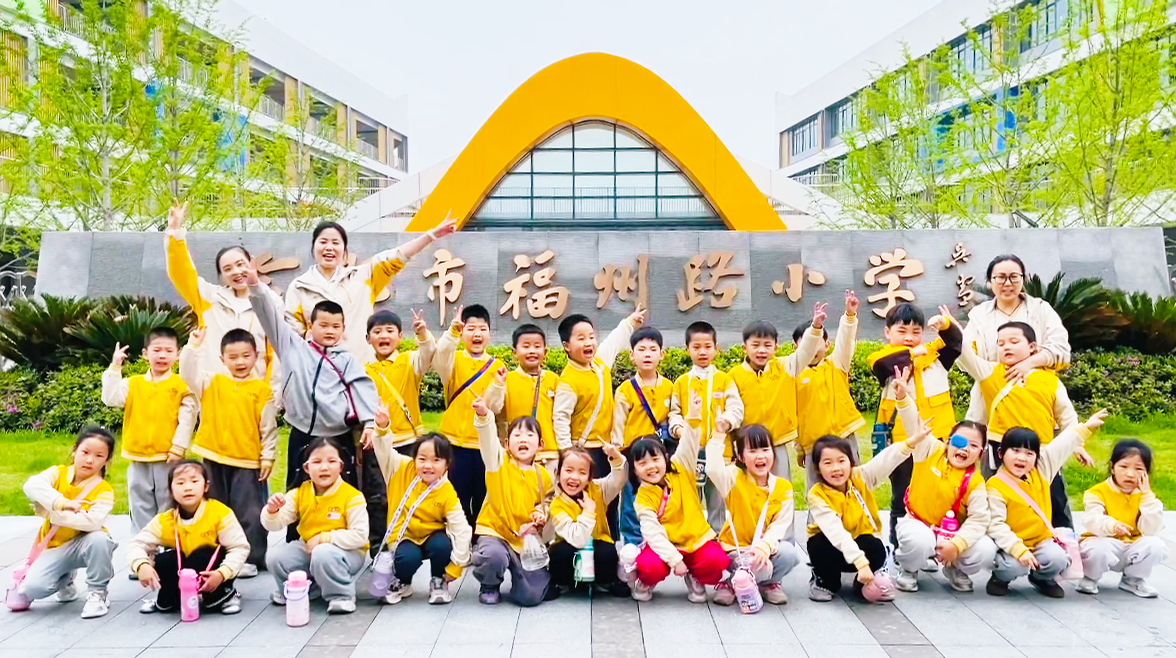 时光教育｜科学衔接，从容迈入小学——童享时光幼小衔接系列活动纪实