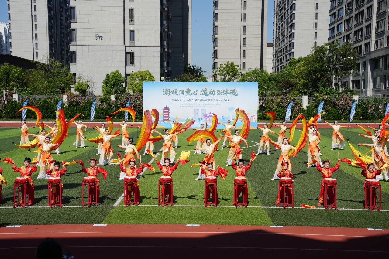 超燃现场！合肥“萌娃运动会”今天刷屏了